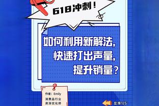 伤病不断巅峰难再？曾1.1亿欧的迪巴拉，30岁身价只剩2500万